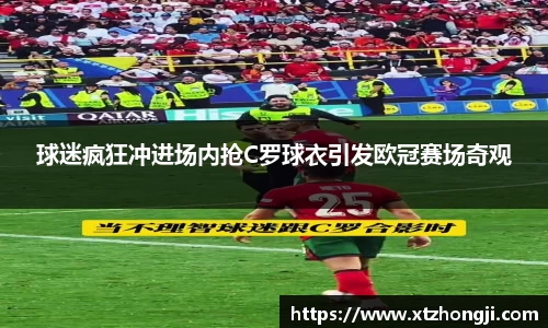 login_摩根娱乐