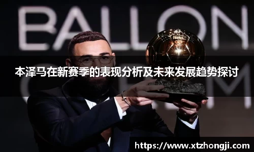 摩根娱乐