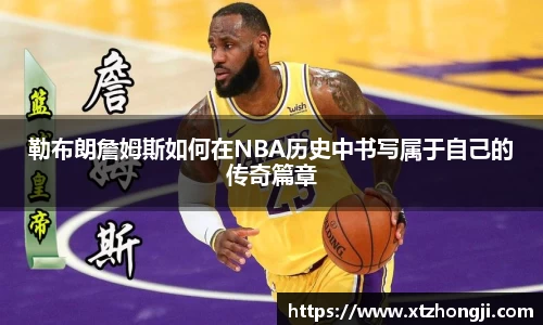摩根游戏