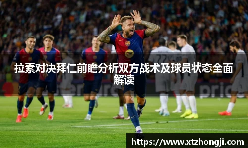 摩根娱乐