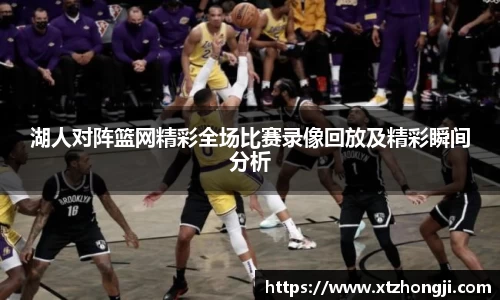 摩根官方网站