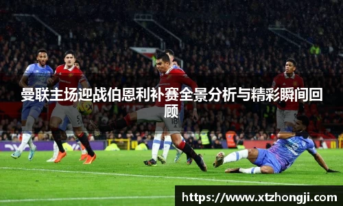摩根娱乐