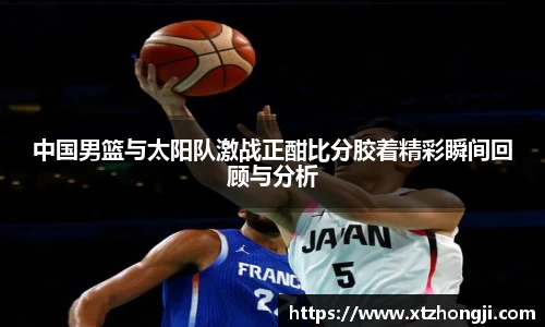 摩根游戏