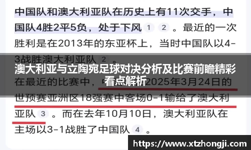 摩根娱乐