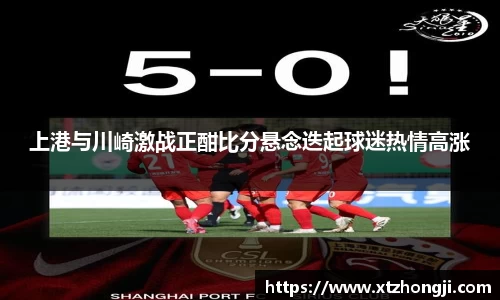 摩根游戏