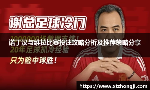 login_摩根娱乐