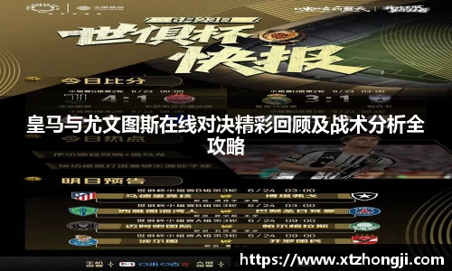 摩根官方网站